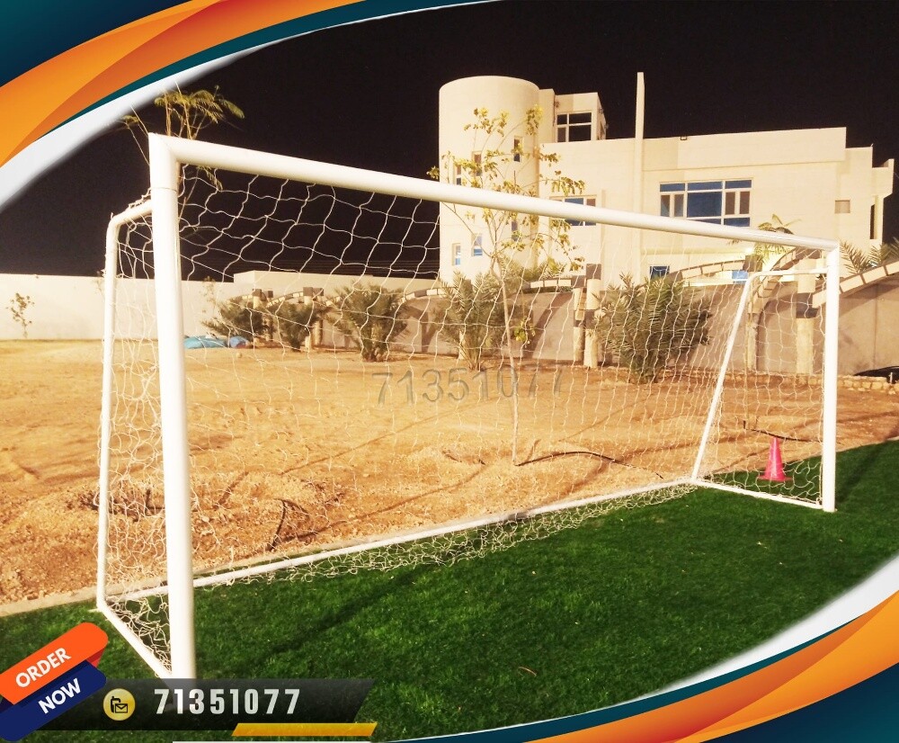 Gool Post - 3