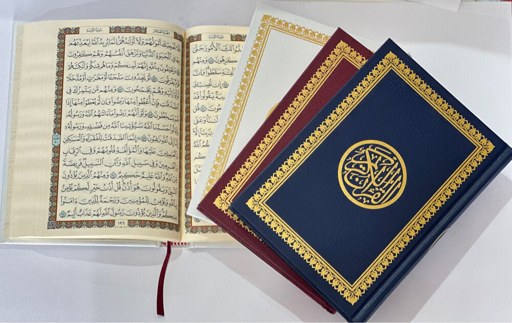 مصاحف احجام  ومقاسات مختلفة  - 4