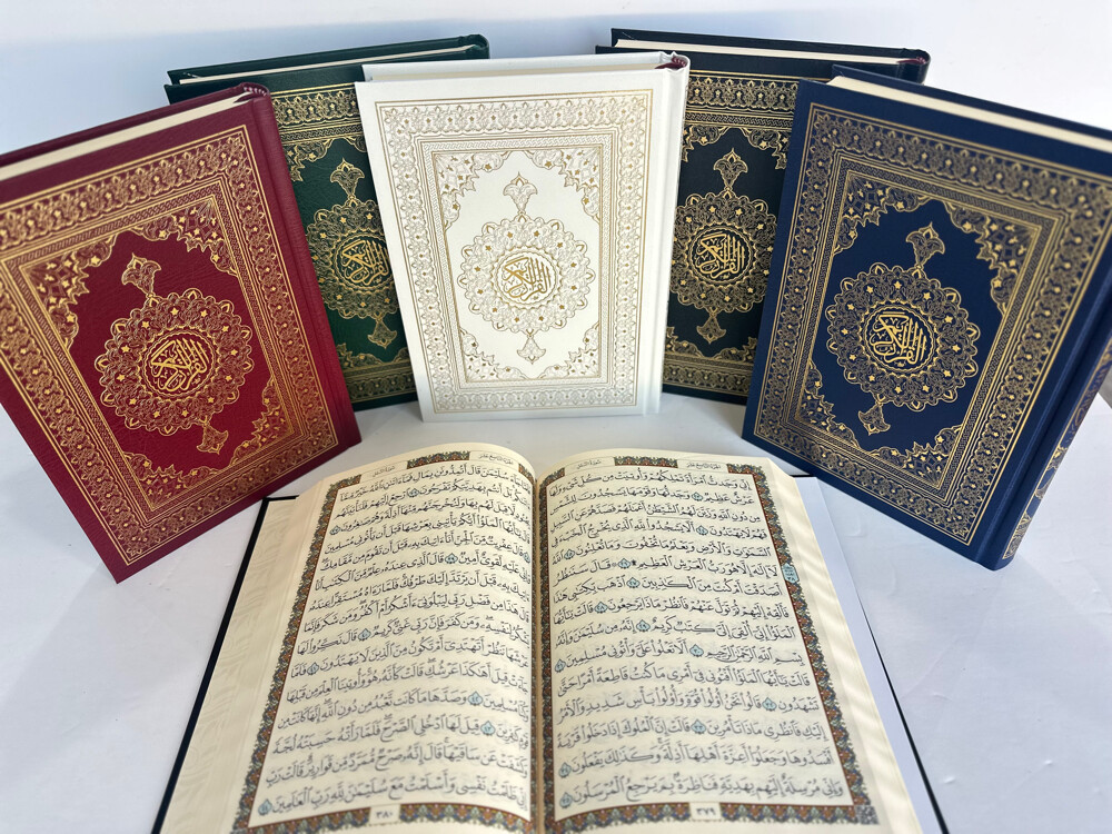 مصاحف احجام  ومقاسات مختلفة  - 3