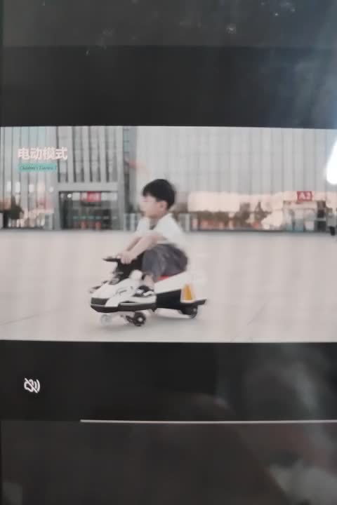 Electric rocking car swing car - 3