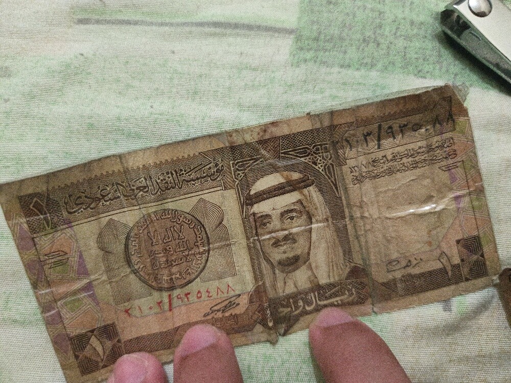Old Coins - 4