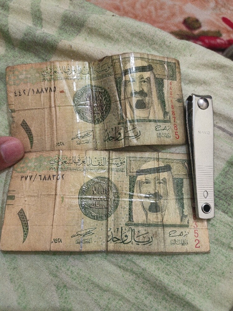 Old Coins - 3