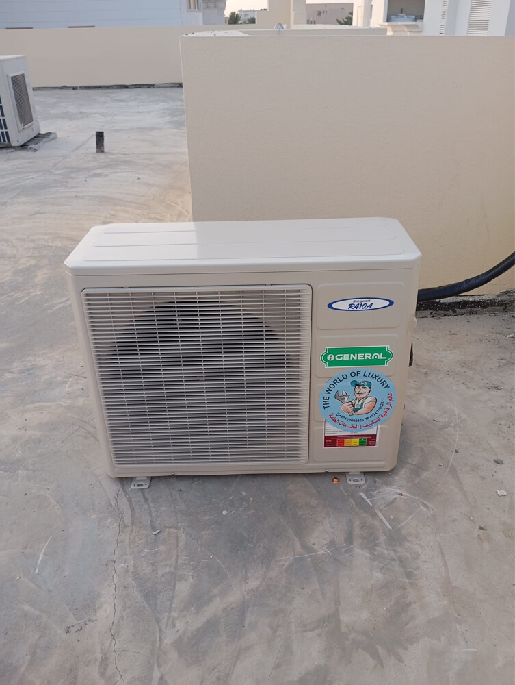 Genral air conditioner - 1