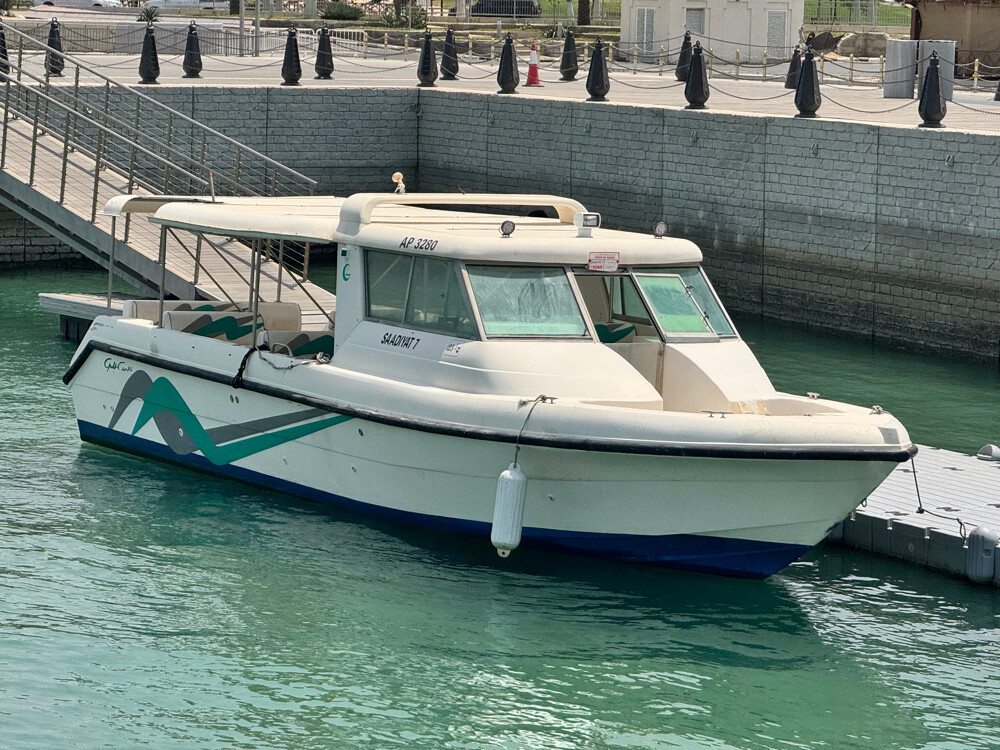 Gulf craft Touring 36  - 1