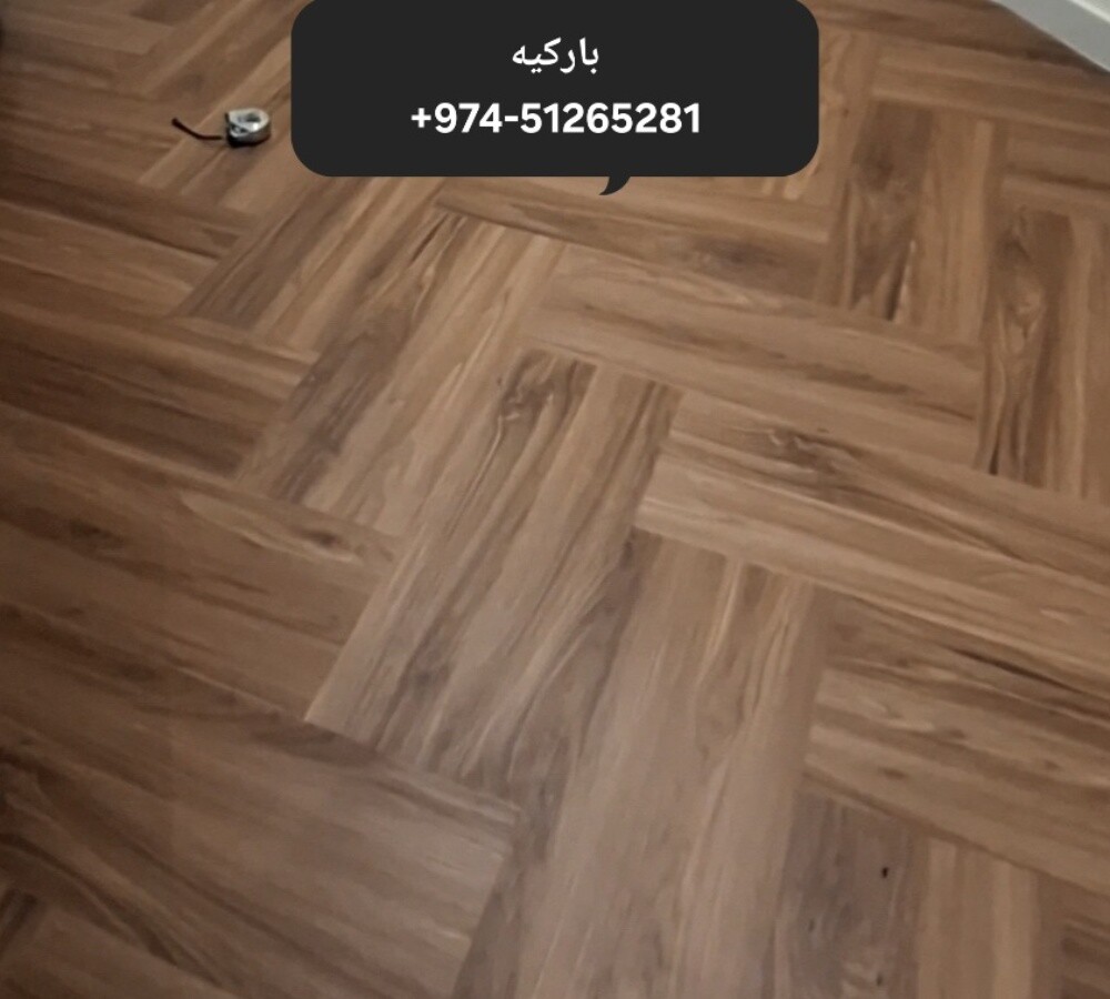 ستاره - 4