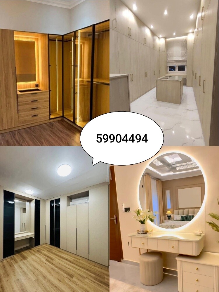 نجار ديكور مفروشات اثاث - 3