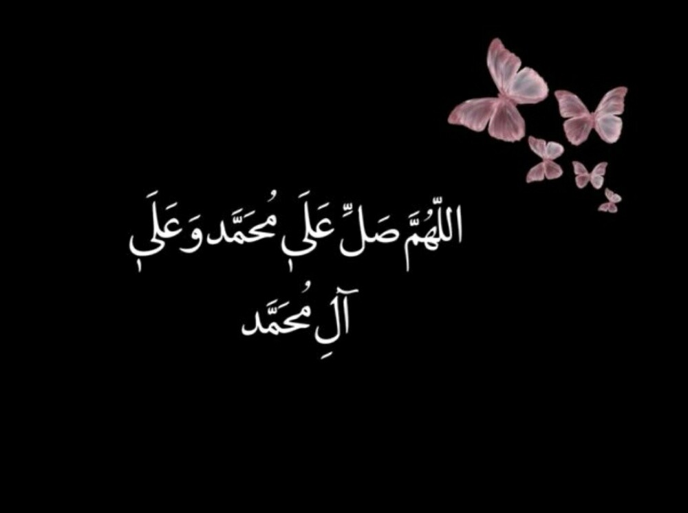 معلمة تأسيس اطفال مصريه - 1