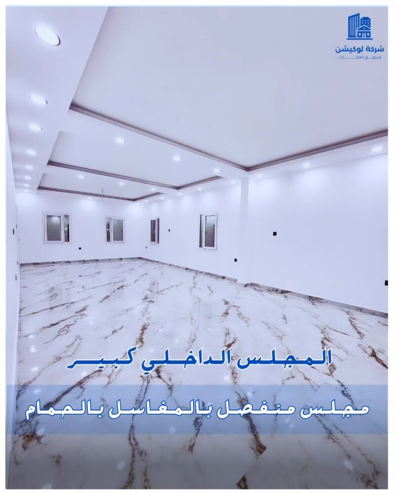 فيلا مجددة بالكامل في لقطيفية - 4