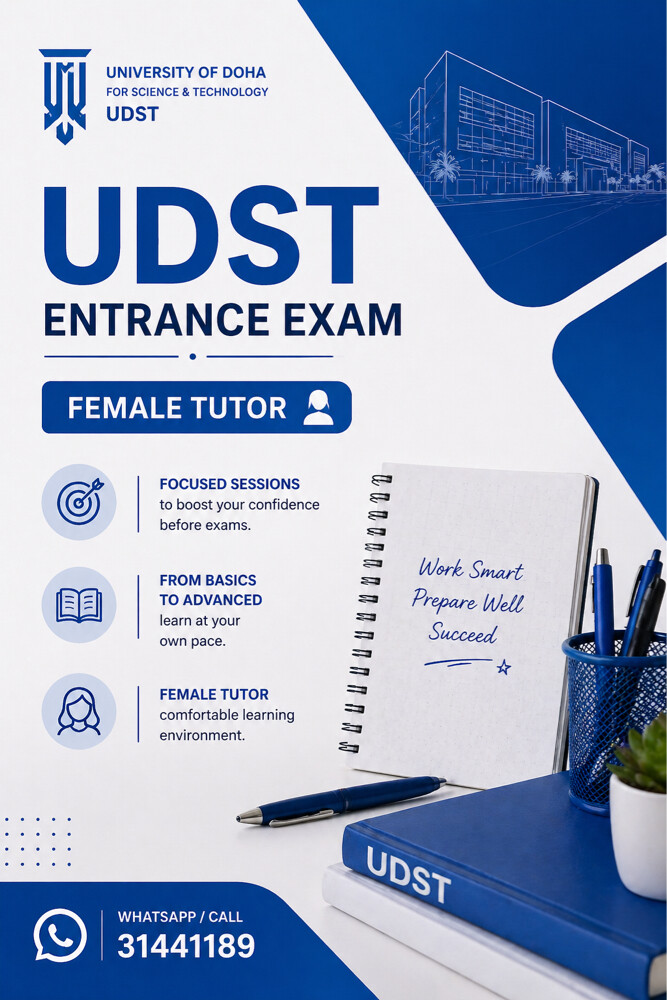 UDST Entrance Exam Prep - Females - 1