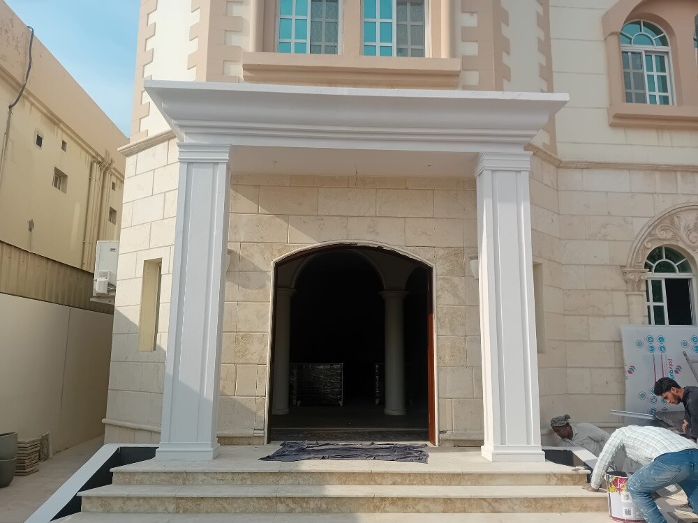 مقاولات عامة وصيانة - 7