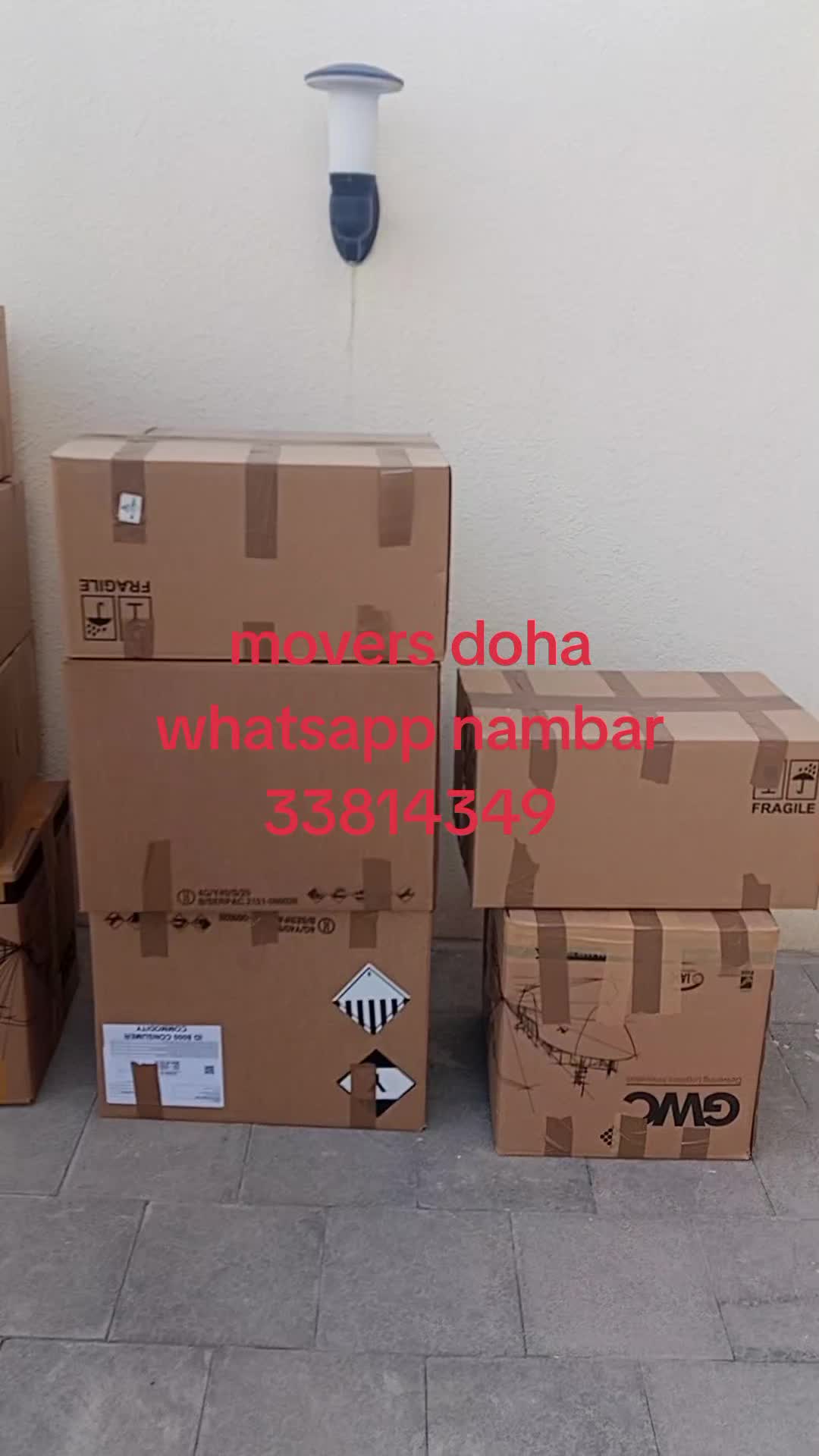 نقل ونقل - 1