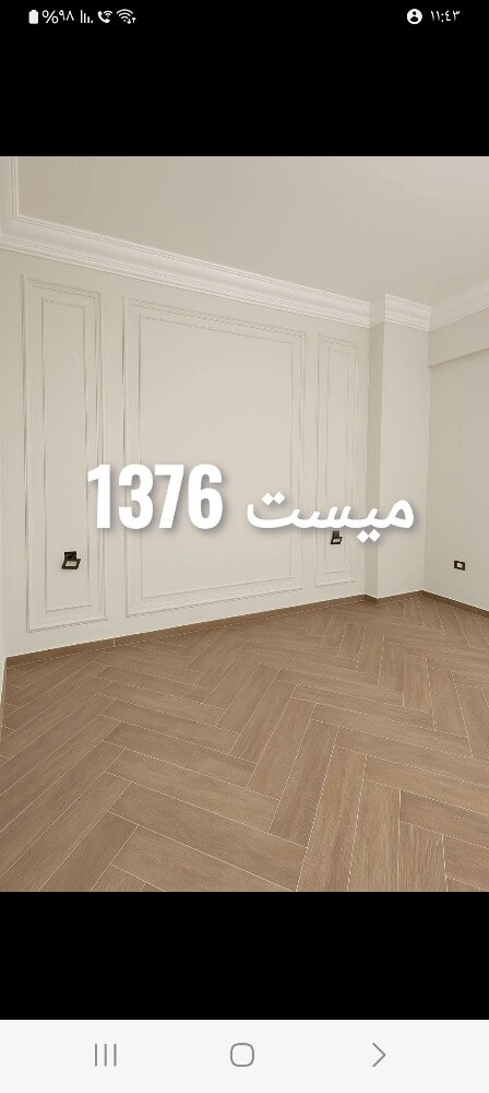 الصيانة العامة للفلل والمنازل - 20