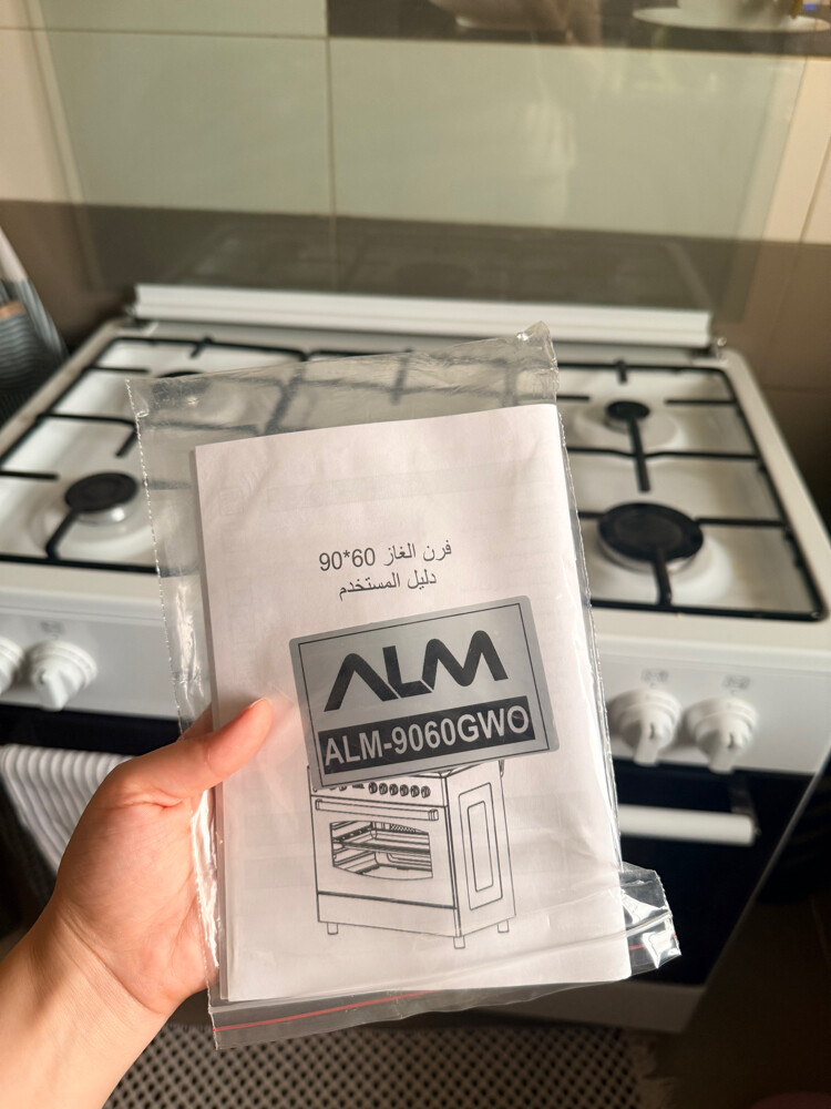يوتحاز استخدام ٦ شاهر فقط بالضمان - 1
