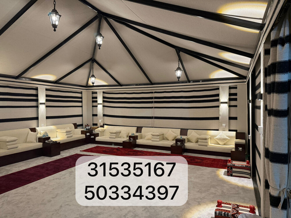 خيمه بيت شعر  - 8