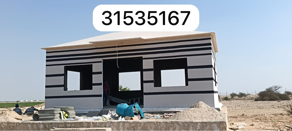 خيمه بيت شعر  - 3