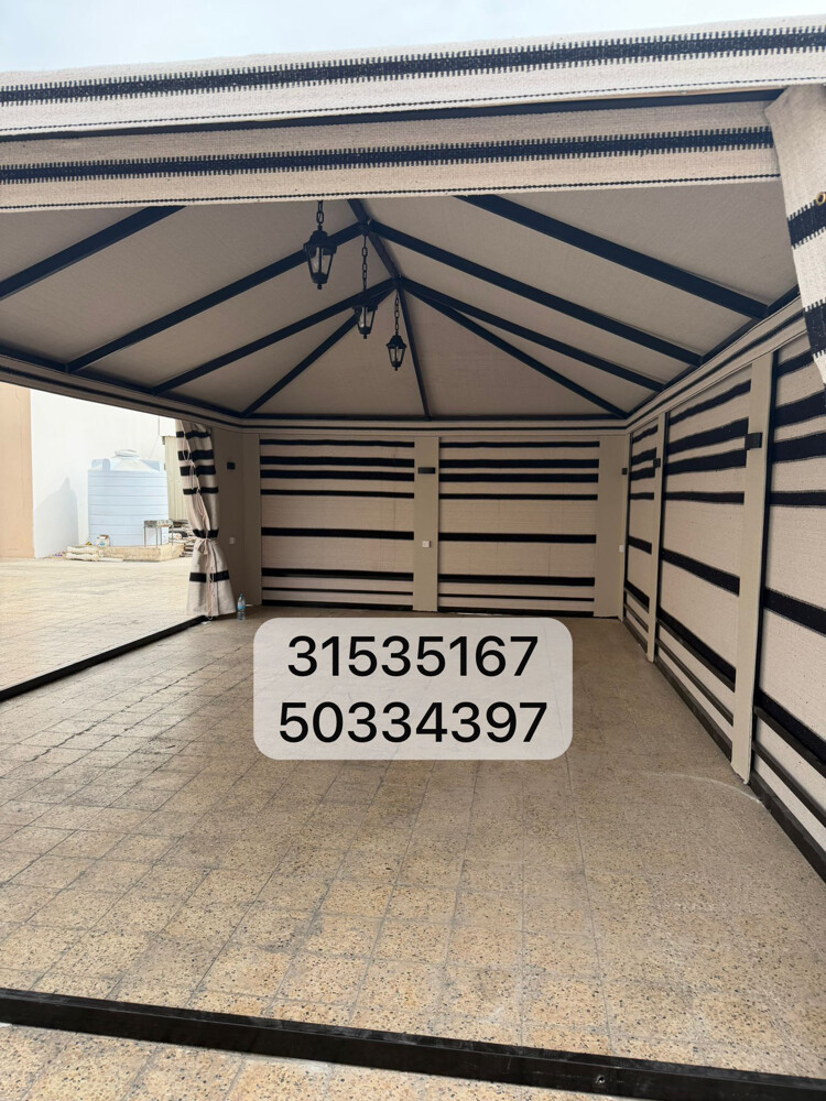 خيمه بيت شعر  - 9
