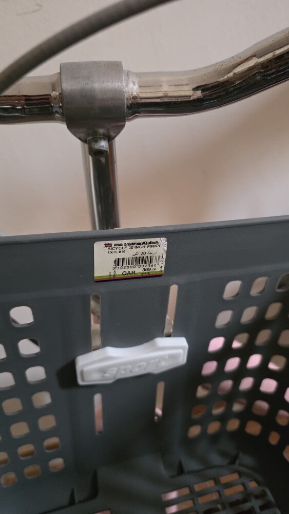 20-inch bicycle, like new - 3