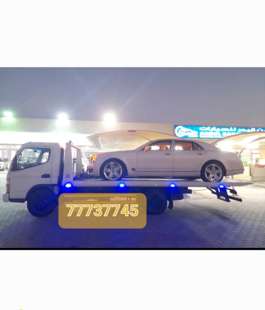 سطحة بريك داون - 1