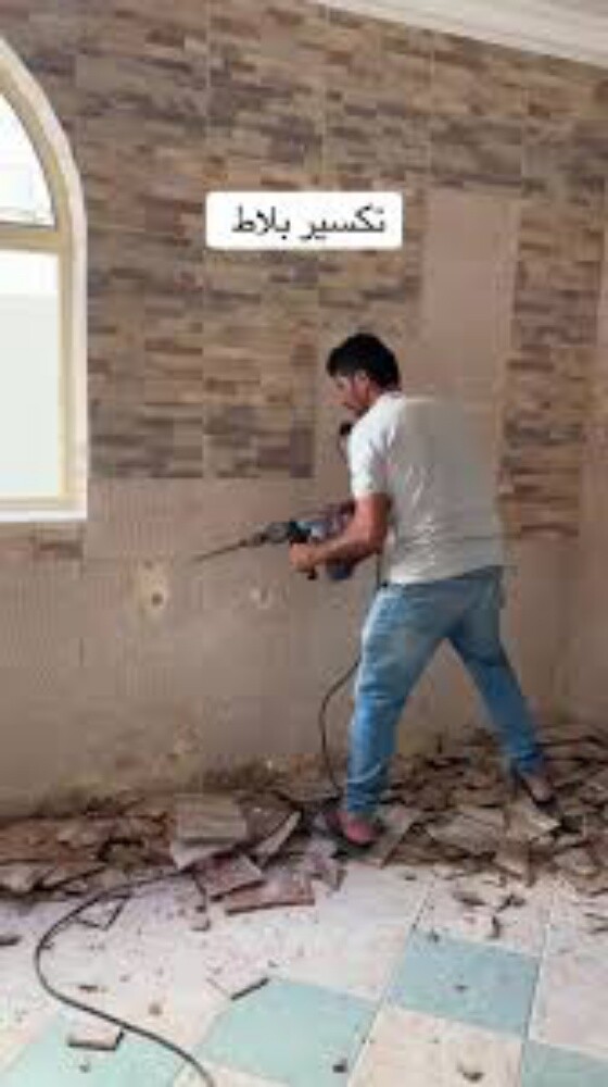 صيانه منزلا - 1