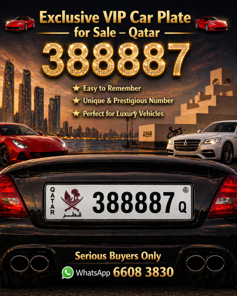 Special Number - 1