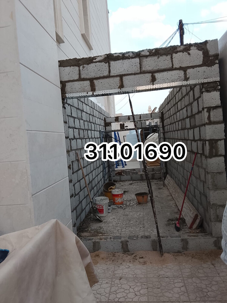 جميع اعمال الصيانة والخدمات - 26