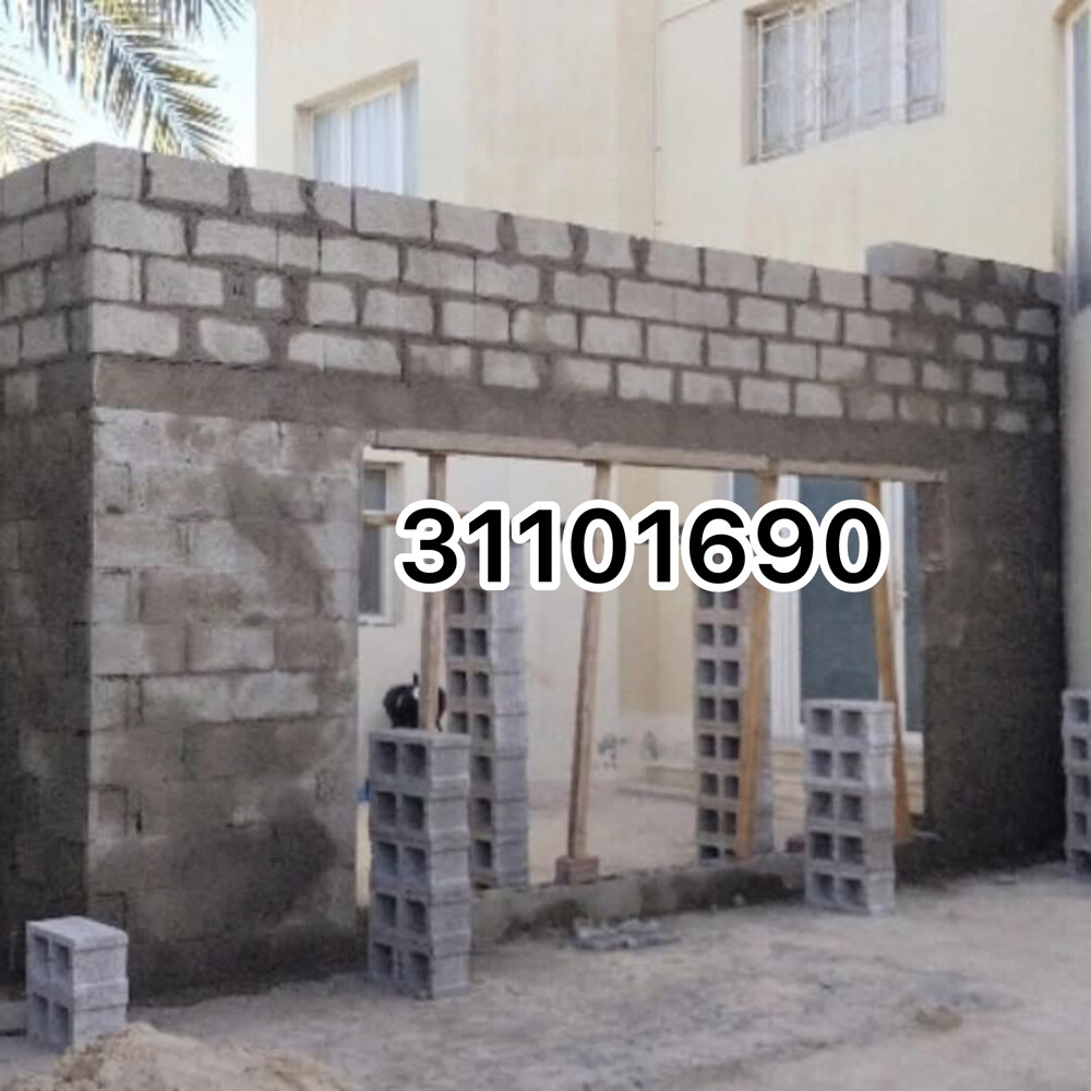جميع اعمال الصيانة والخدمات - 4