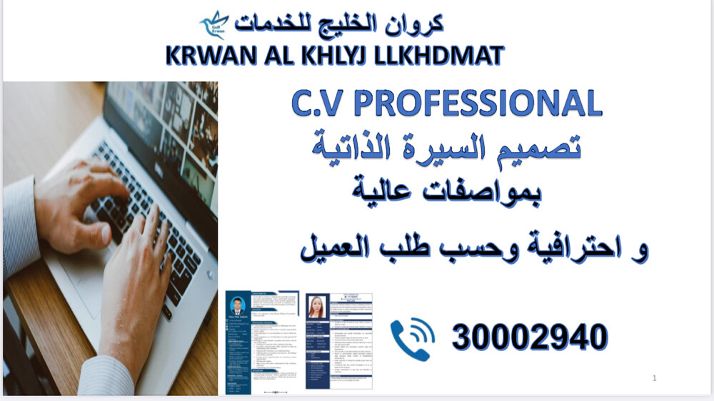 Certified translation - 2