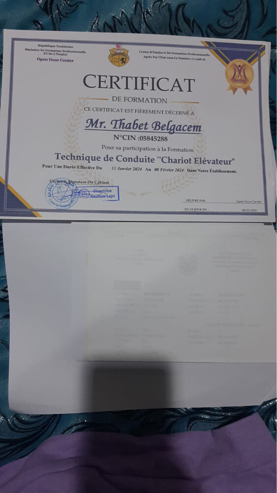 ابحث عن عمل - 5
