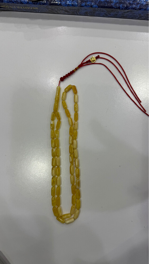 مسباح سوبر خد وخد  - 1