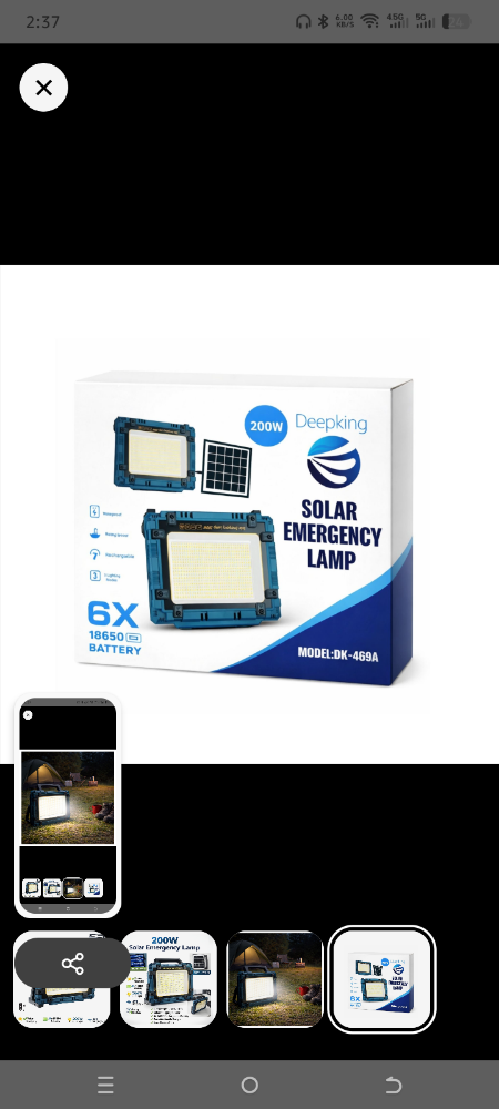 Deepking 200W Solar Light-6 battery - 4