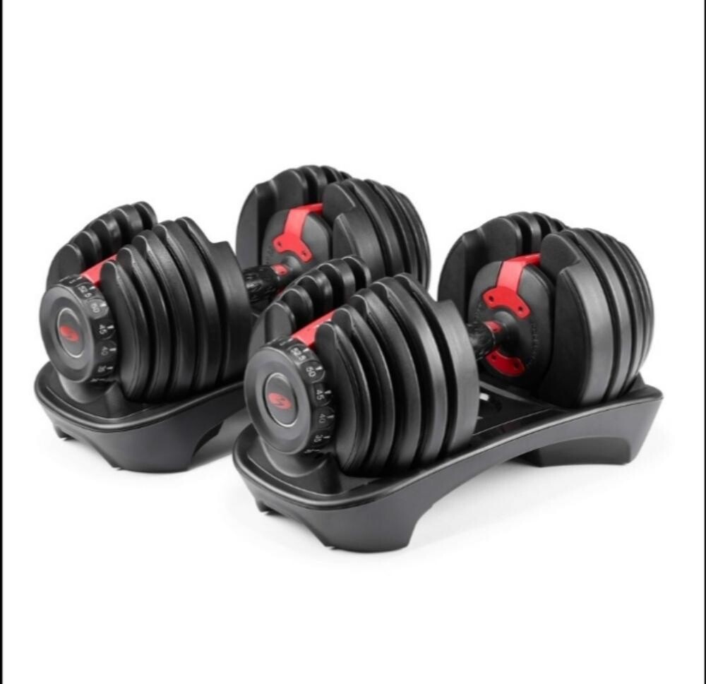 Adjustable Dumbbell - 2