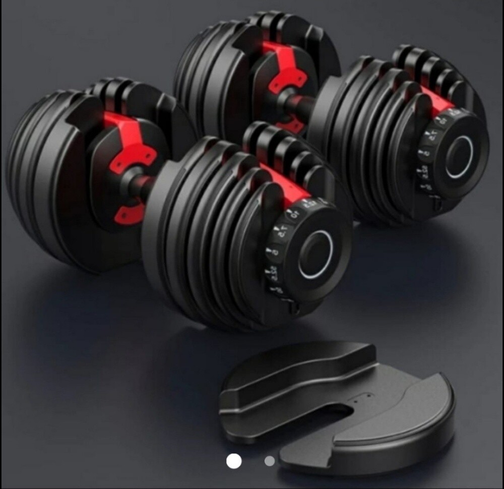 Adjustable Dumbbell - 1