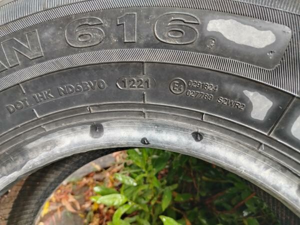 Radiator condenser Tyre all qr25 - 6