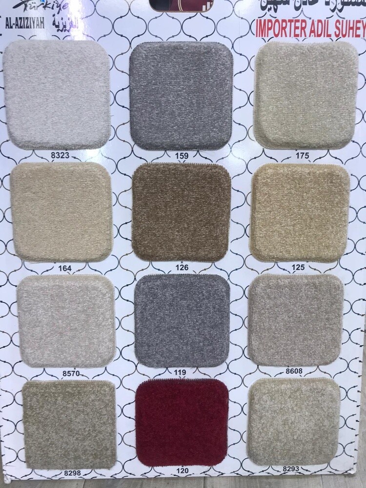 curtains store for Qatar - 4