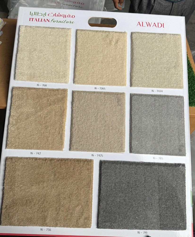 Flooring Carpet - 4