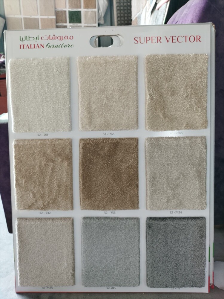 Flooring Carpet - 9