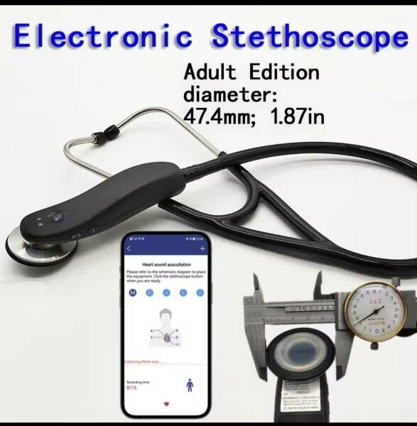 Electronic stethoscope new - 1
