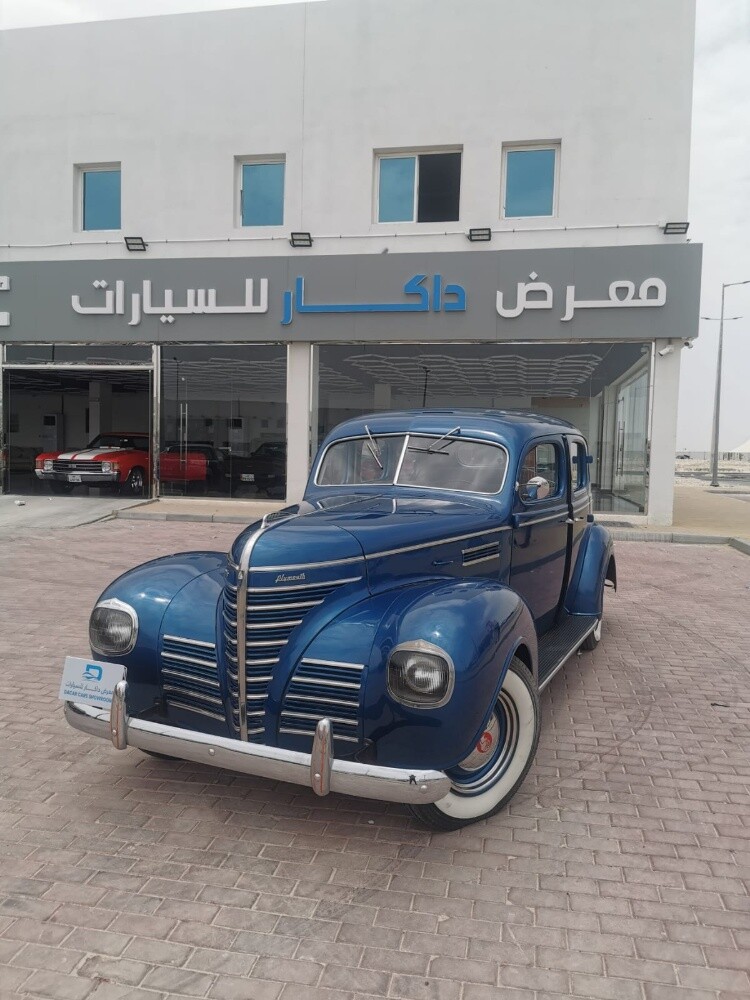 بليموث بي 8-1939 - 2