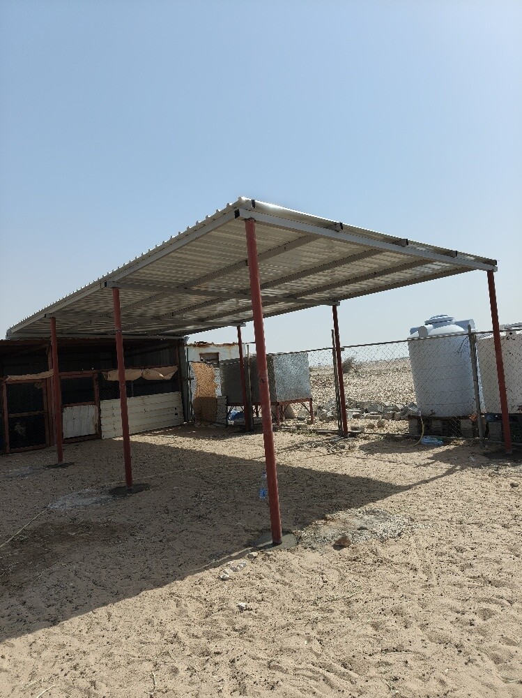 عريش - 3