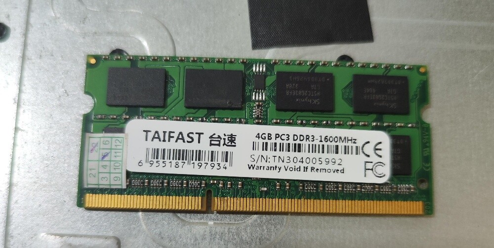 DDR3 laptop ram 4GB 1600MHz - 1