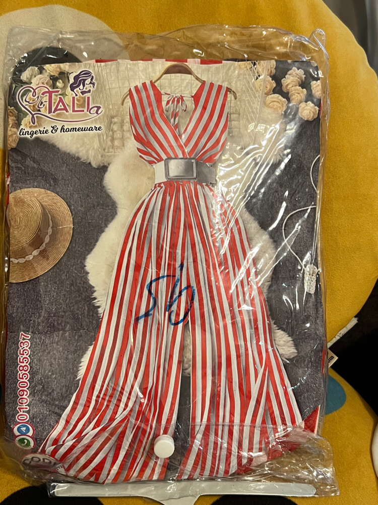 يبدأ من ١٥الي ٤٥ ريال - 18
