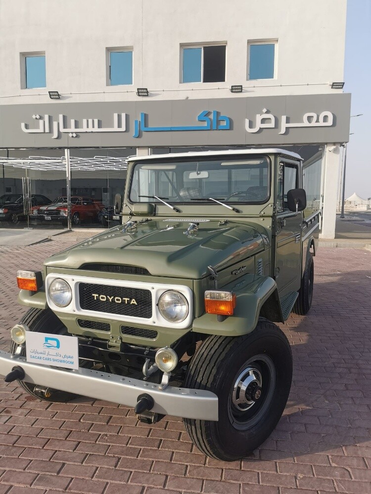 Toyota Land Cruiser - 1