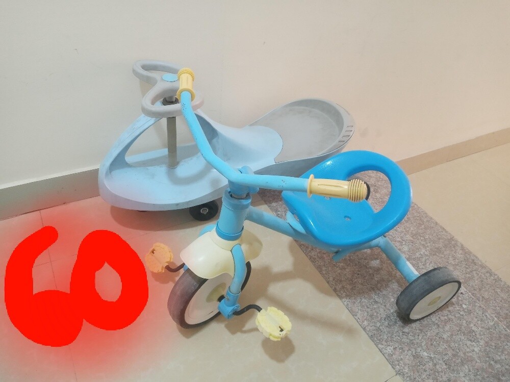 للبيع - 1