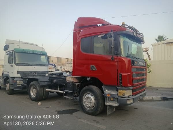 For sale - 2