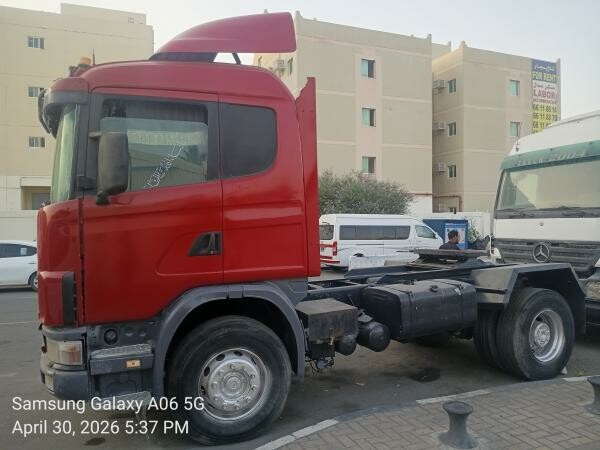 For sale - 4