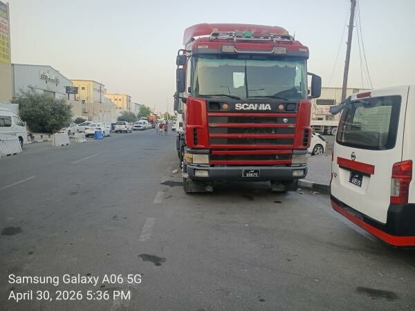 For sale - 6