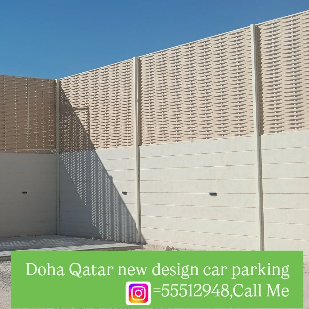 حداد تفصيل وتركيب مظلات=55512948 - 15