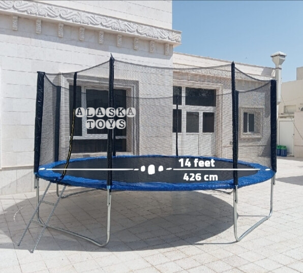 Trampoline 12 feet ( 3.66 metres ) - 4