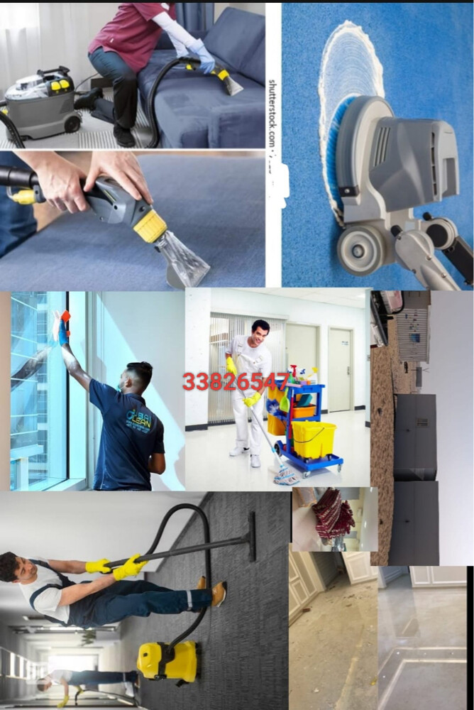 خدمات تنظيف كافة الاشكال - 3