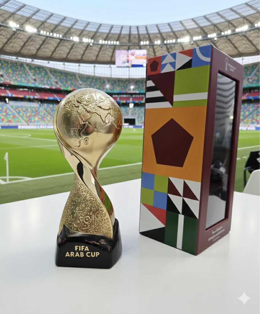 Arab Cup Qatar 2025 Sovineers - 8